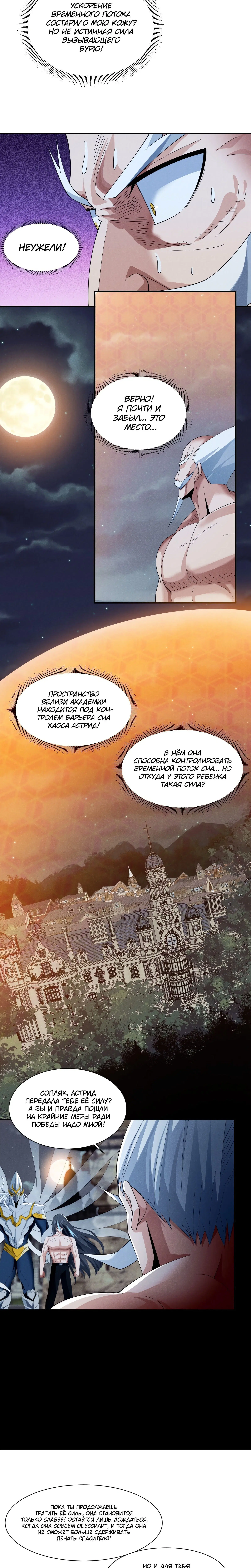 Page 3.002