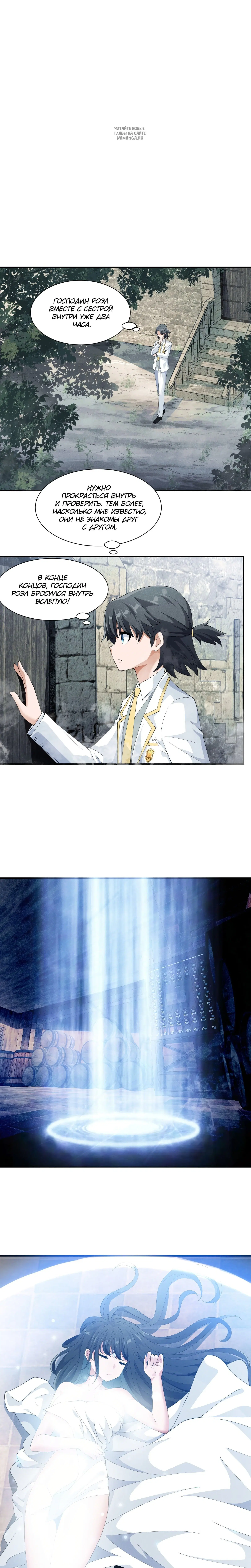 Page 3.002