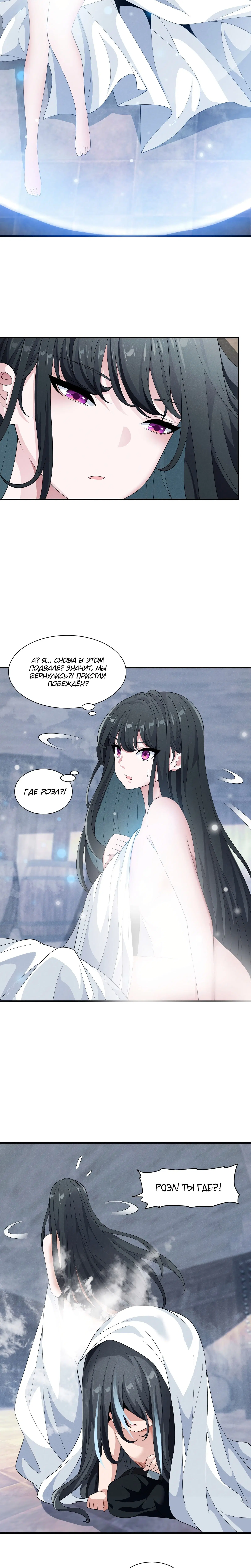 Page 3.003