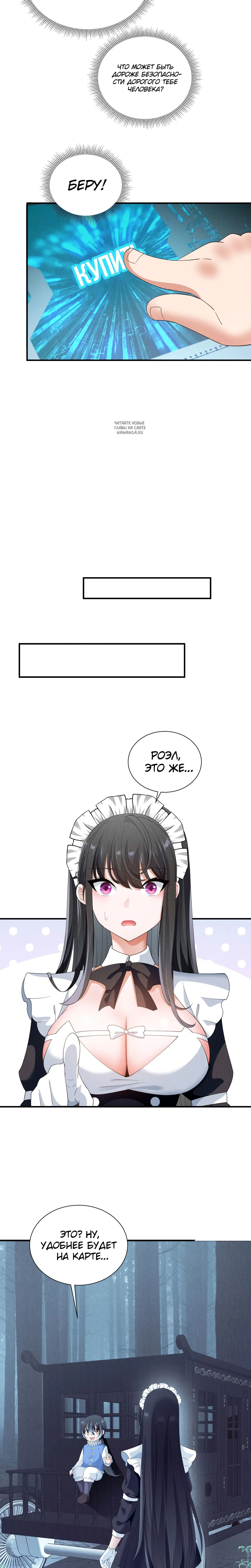 Page 3.002