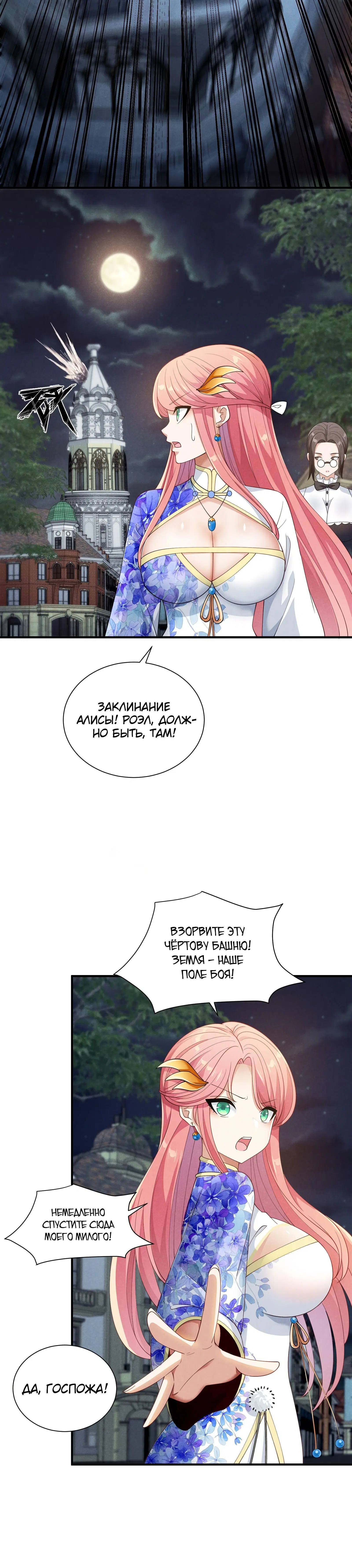 Page 3.003