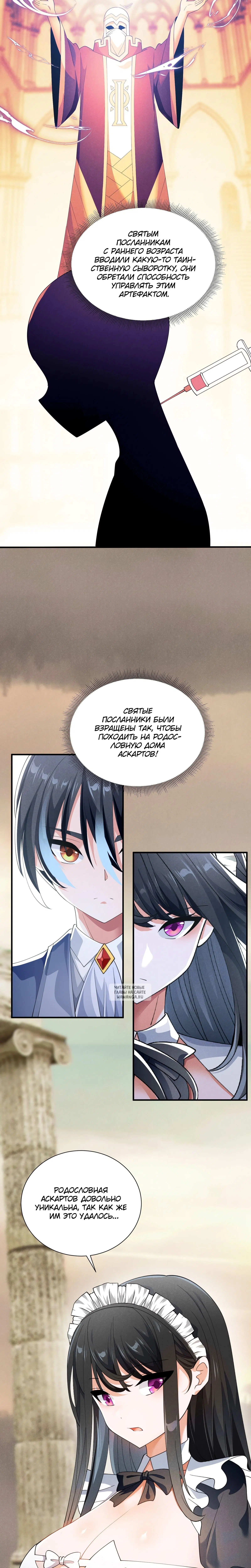 Page 3.002