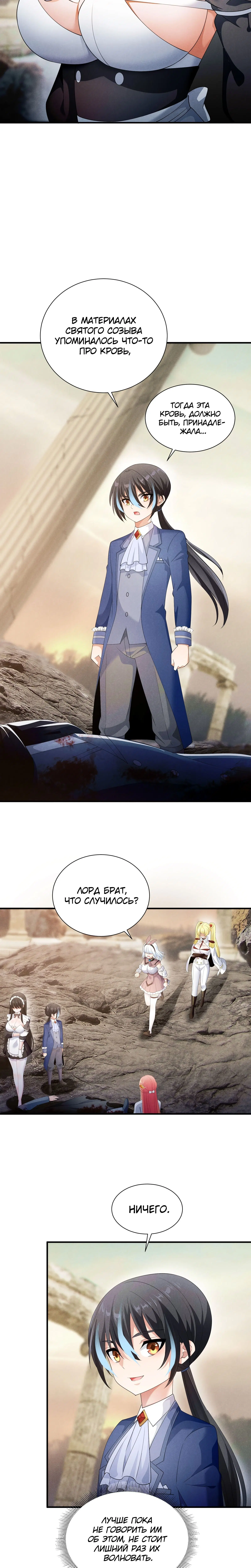 Page 3.003