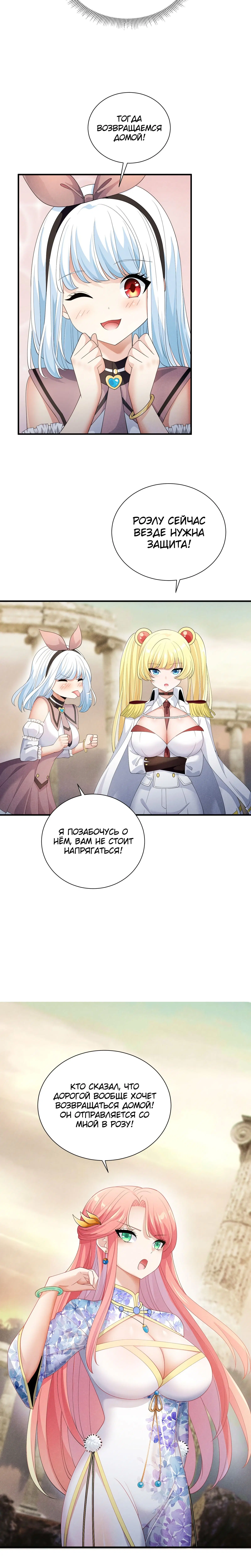Page 3.004
