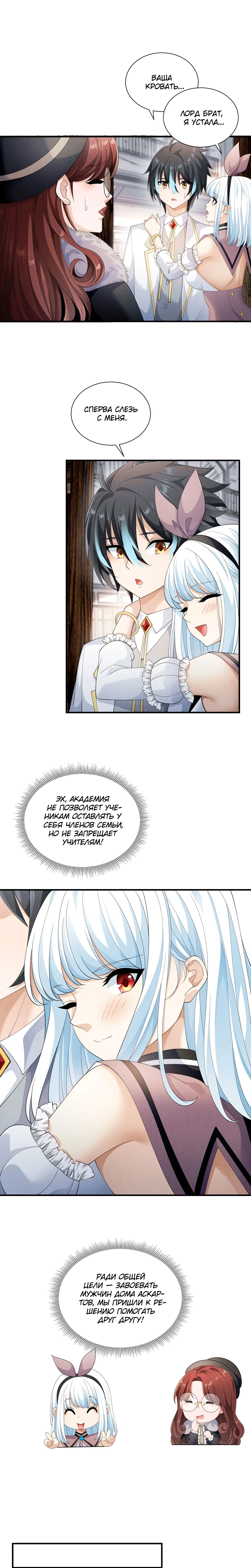 Page 3.000