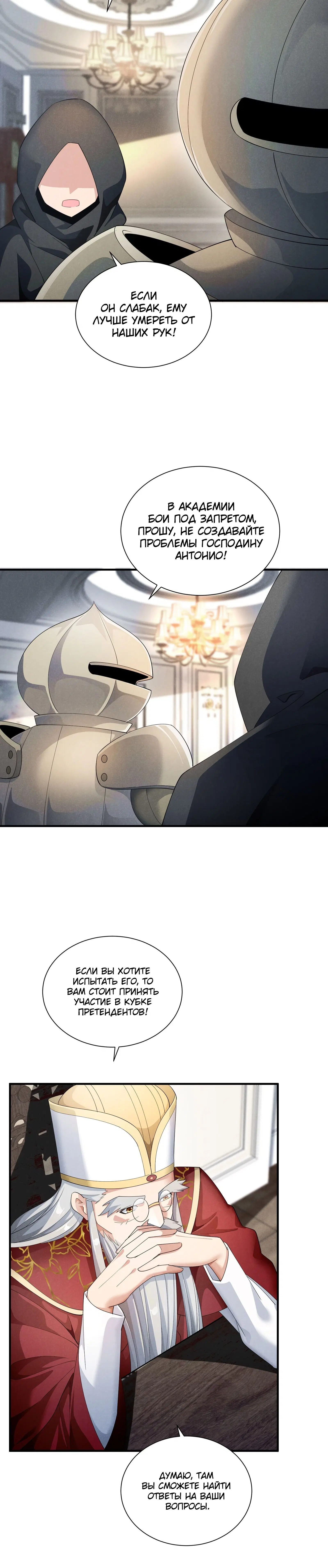 Page 3.003