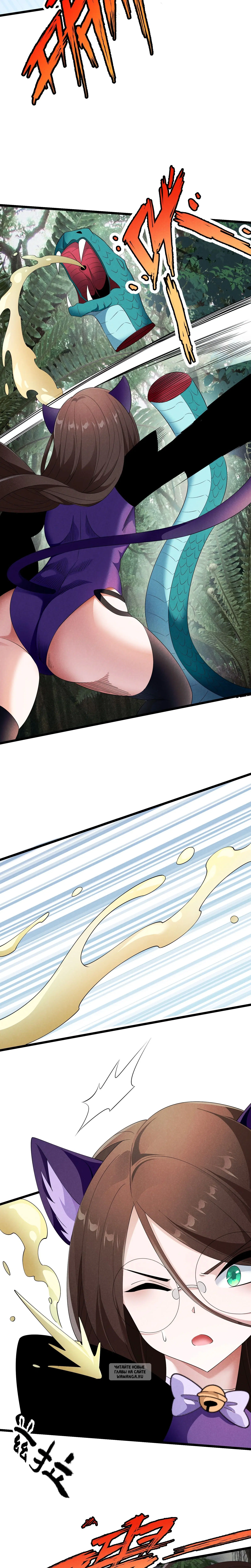 Page 3.001
