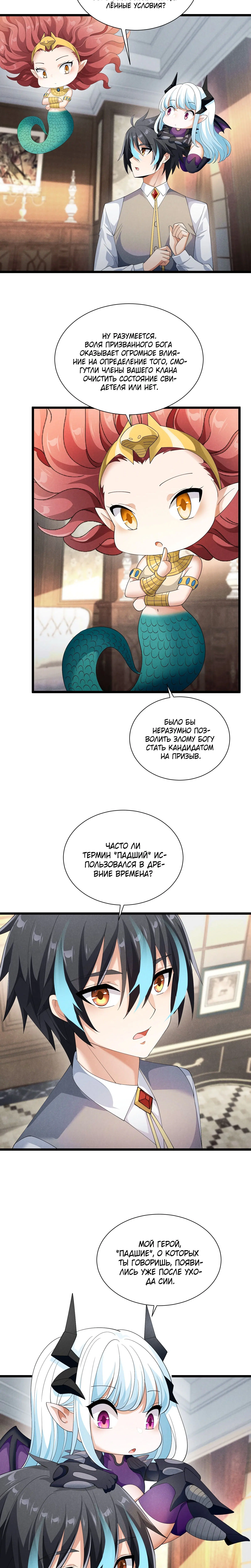 Page 3.002