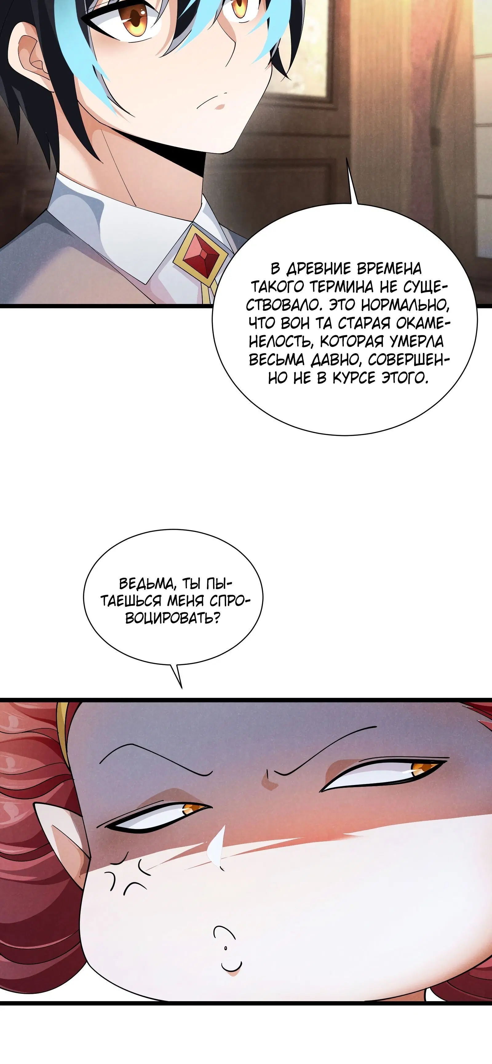 Page 3.003