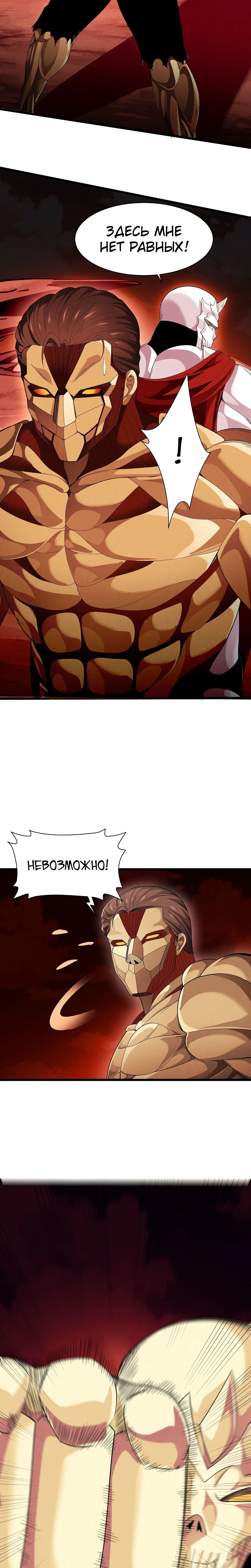 Page 3.002