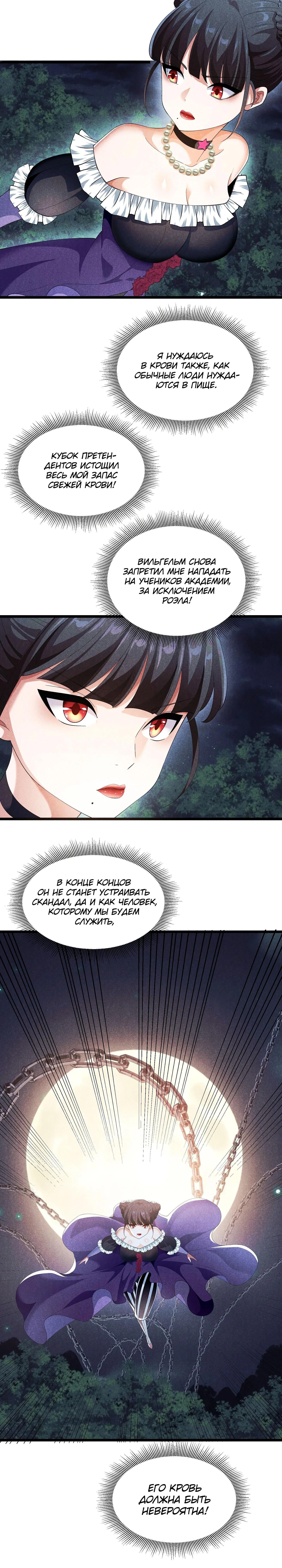 Page 3.003