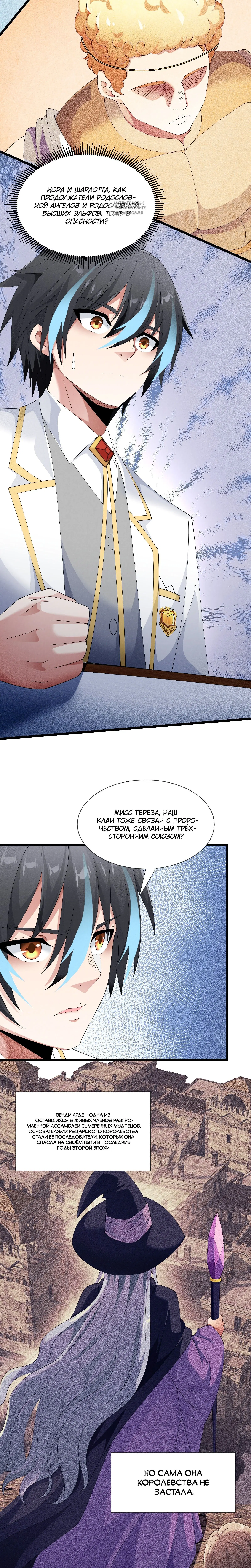 Page 3.002