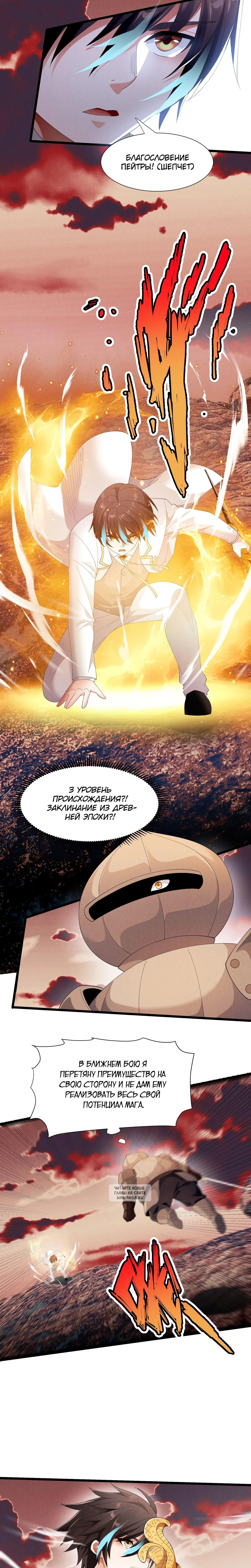 Page 3.001