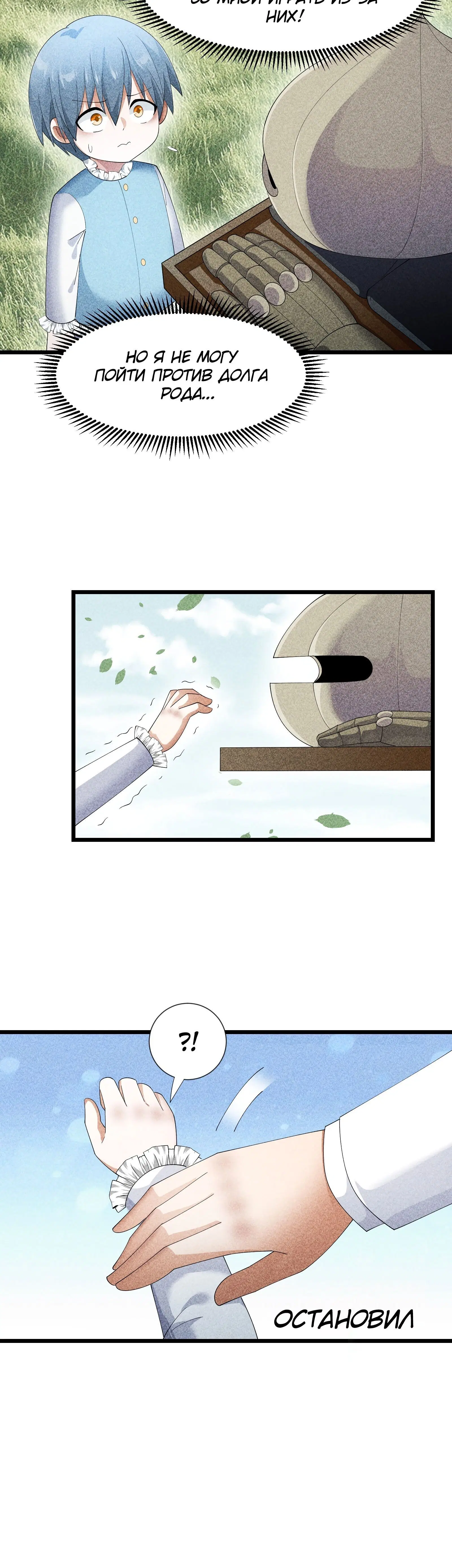 Page 3.002