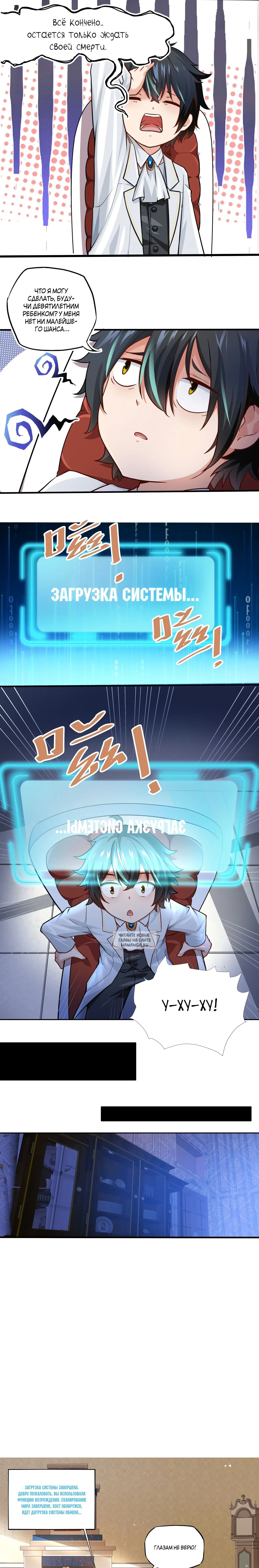 Page 4.000