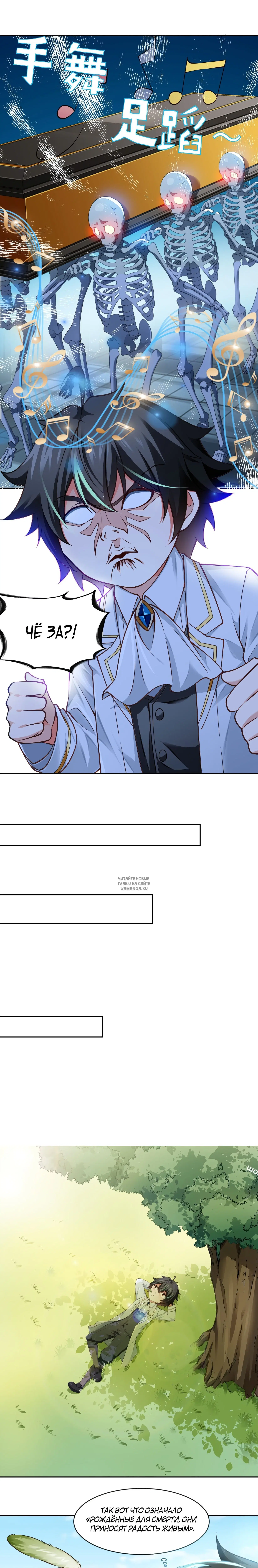 Page 4.000