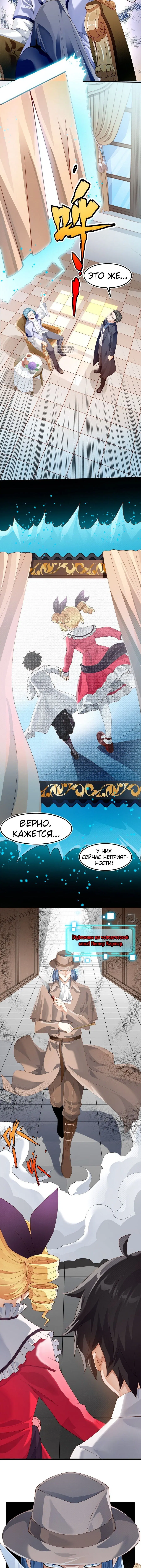 Page 4.001