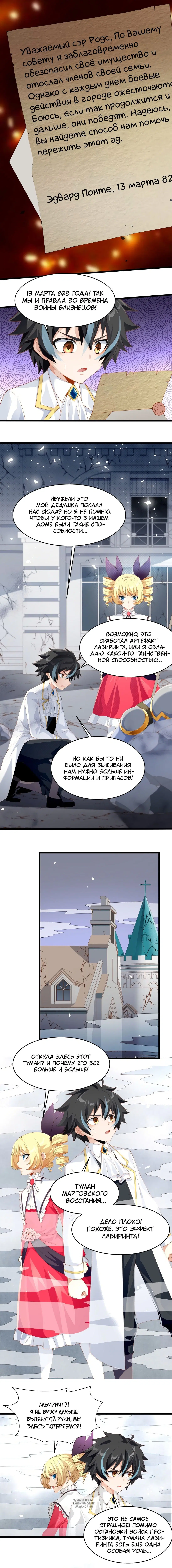 Page 4.000