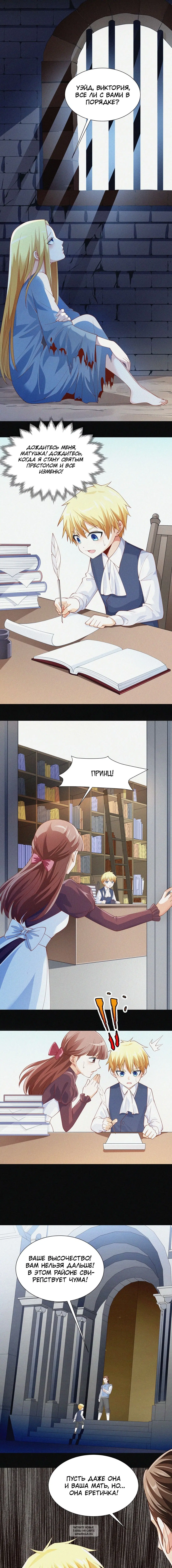 Page 4.000