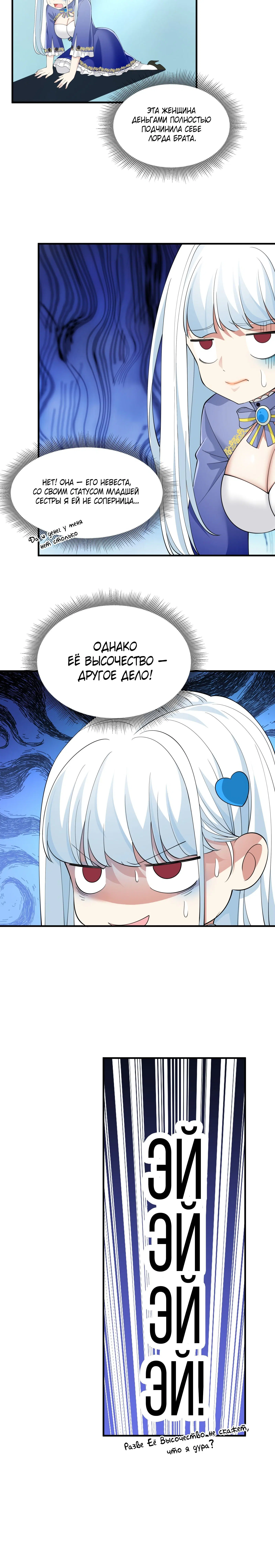 Page 4.001
