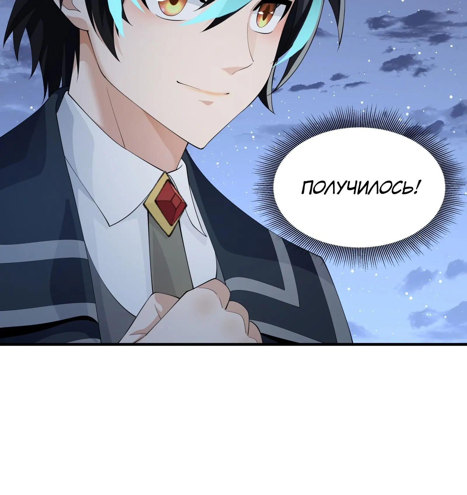 Page 4.003