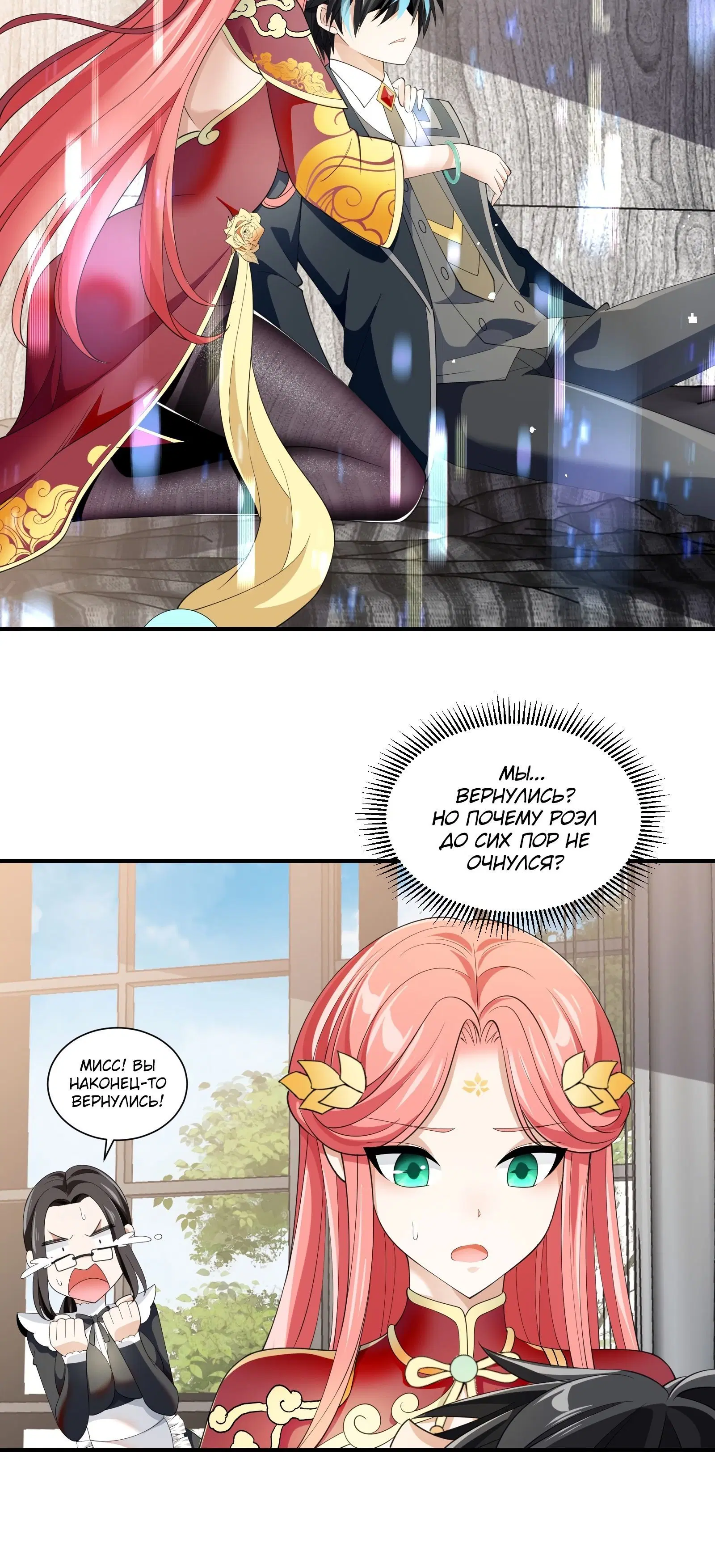 Page 4.002