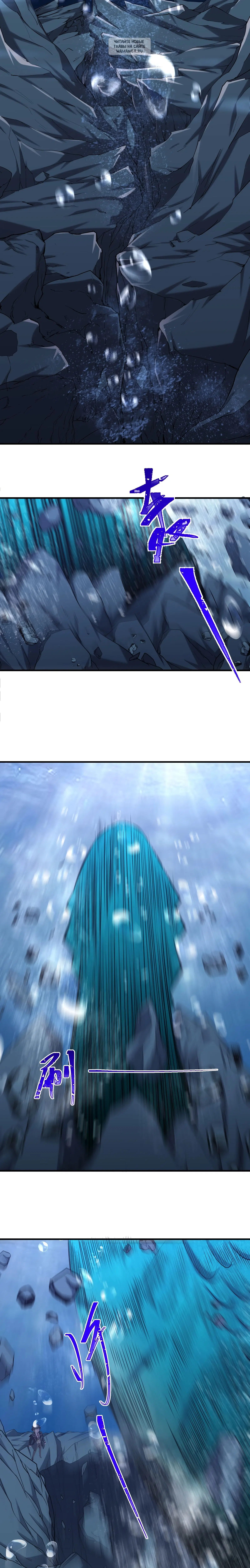 Page 4.001