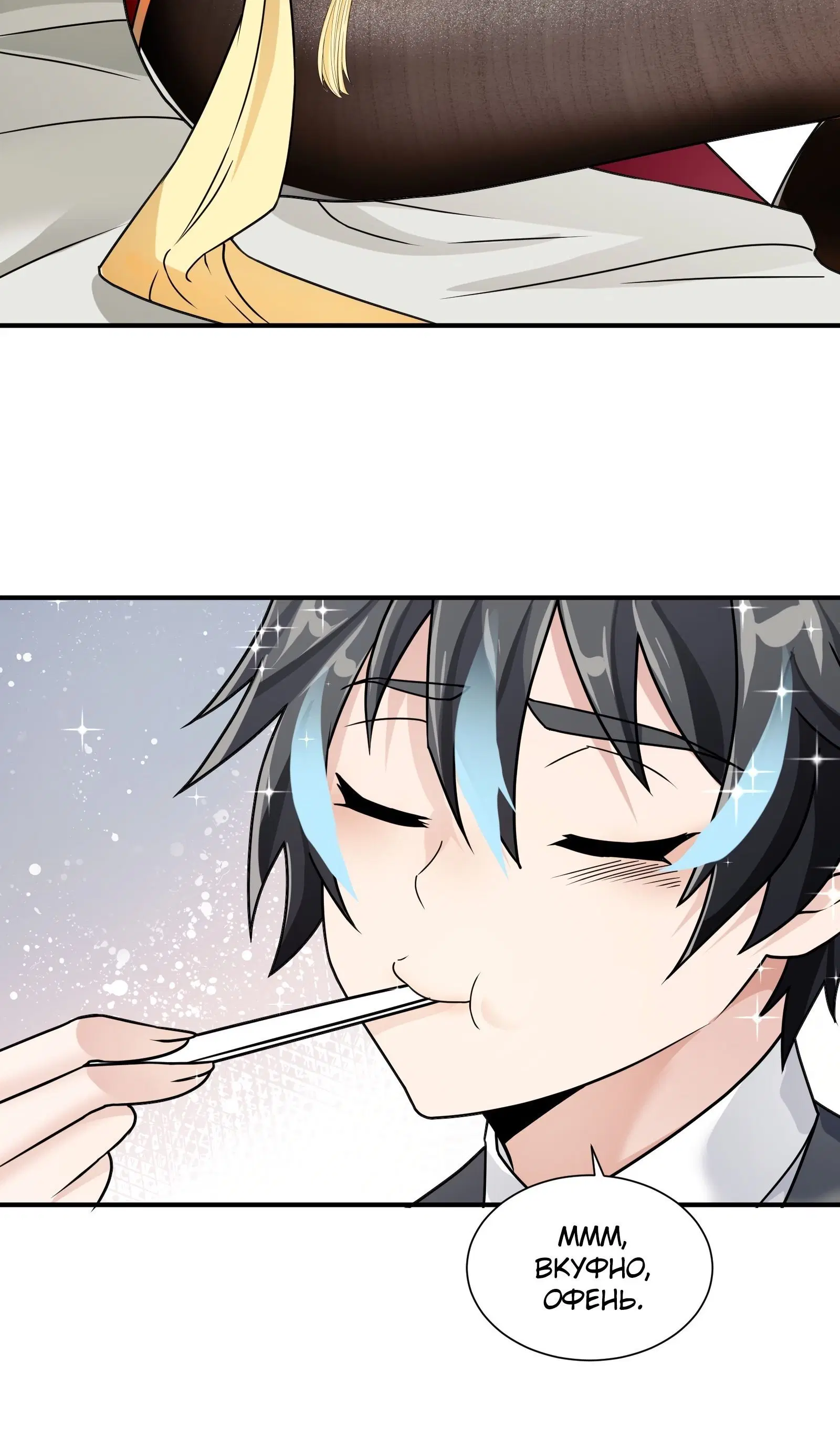 Page 4.003