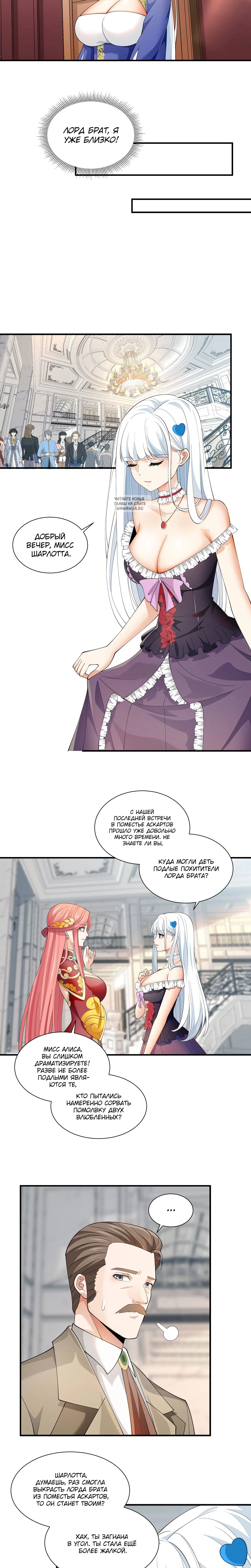 Page 4.001