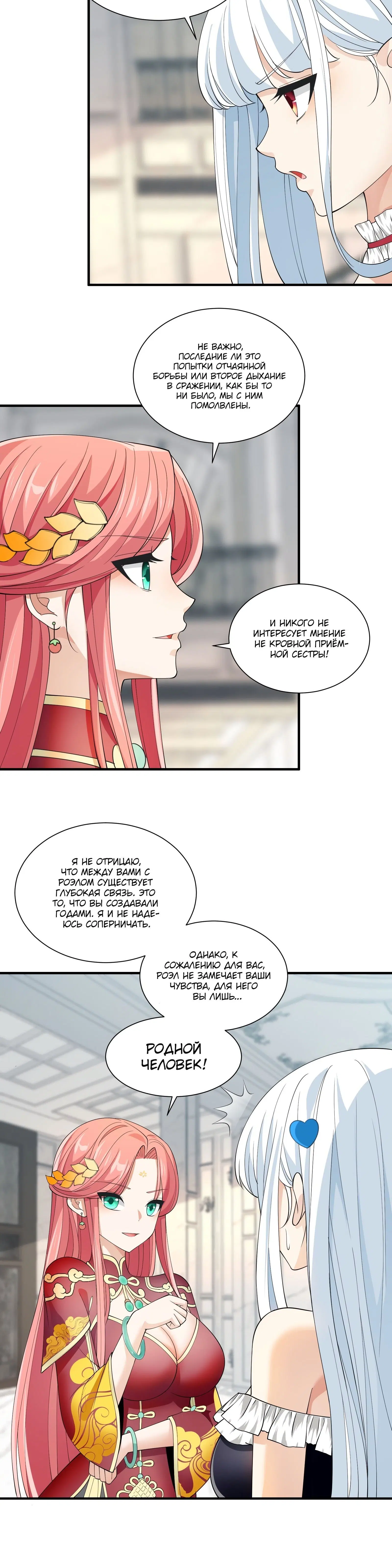 Page 4.002