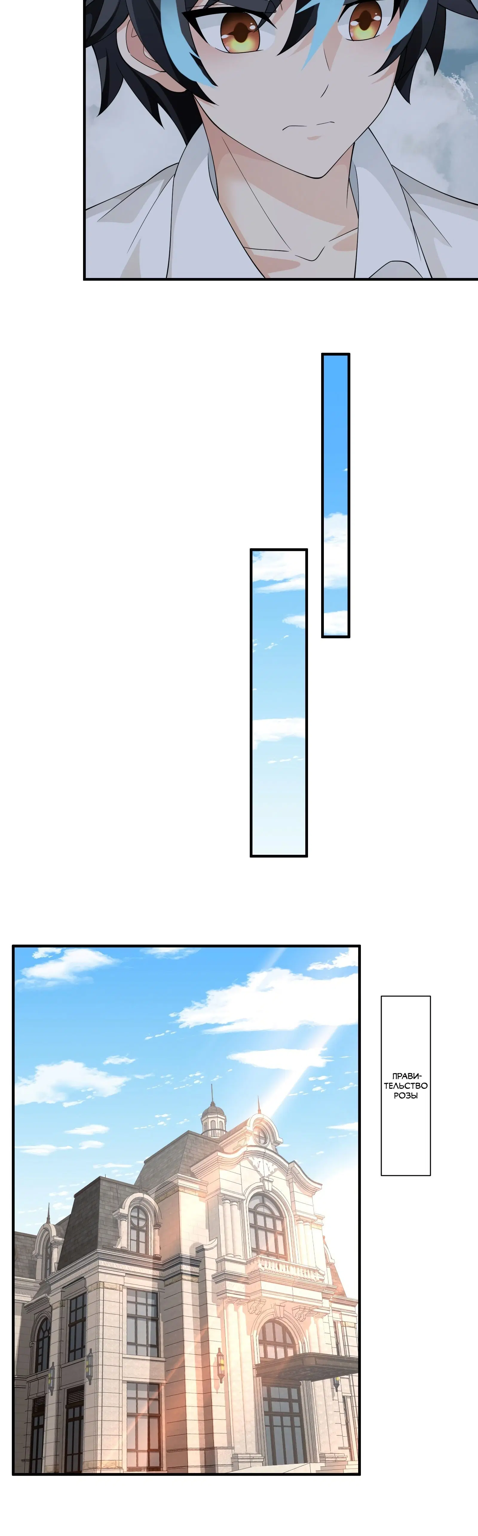 Page 4.002
