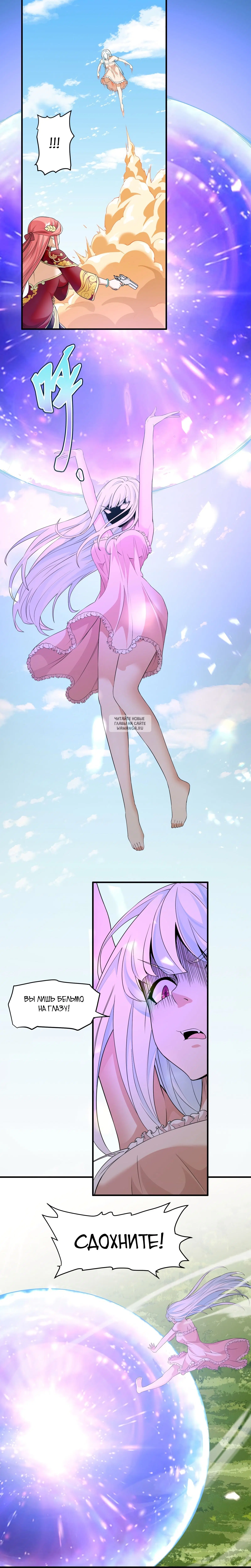Page 4.001