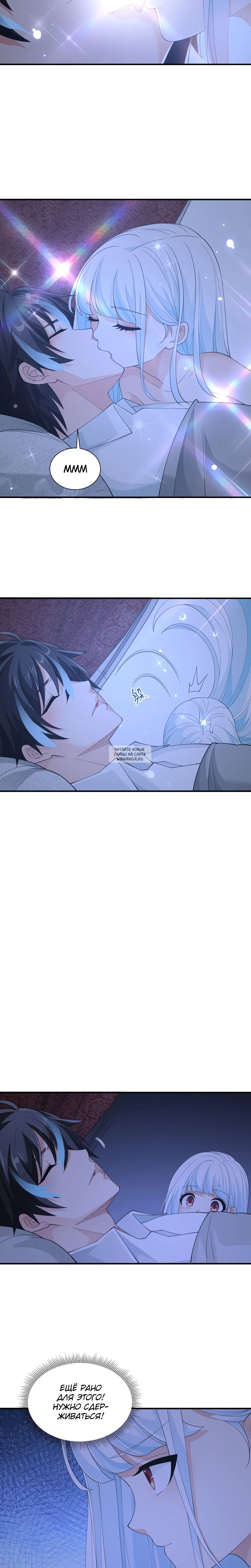 Page 4.001