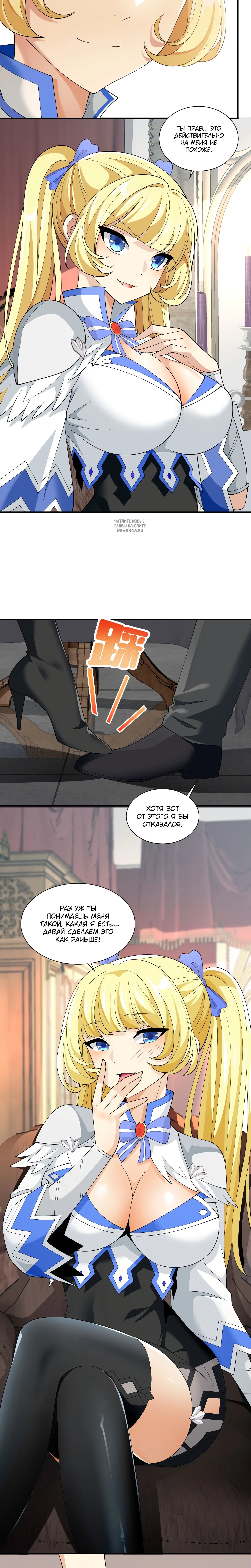 Page 4.001