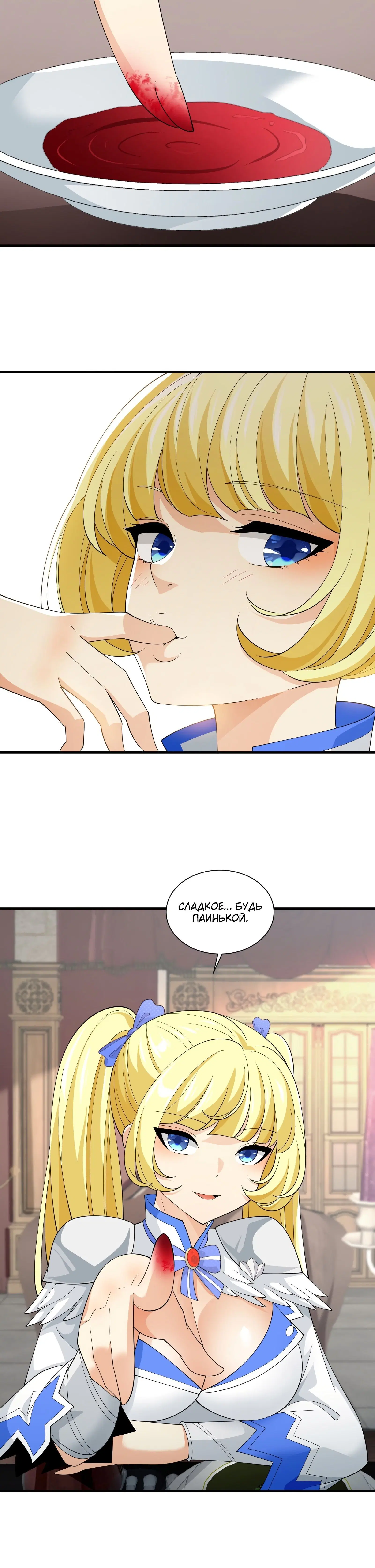 Page 4.002