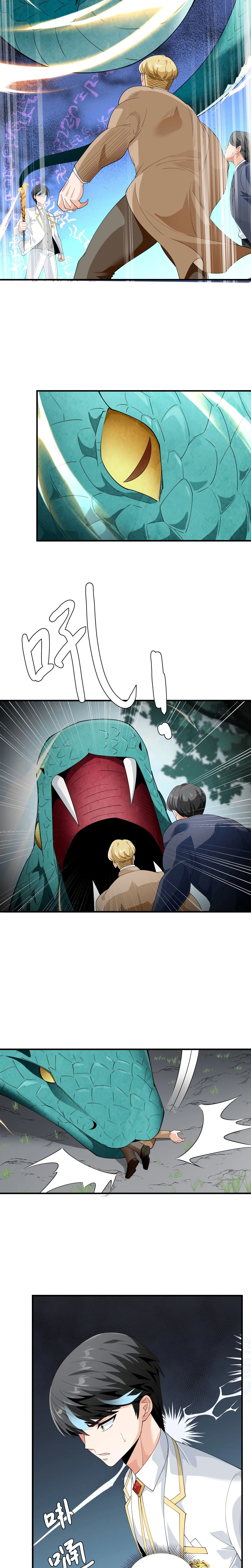 Page 4.002