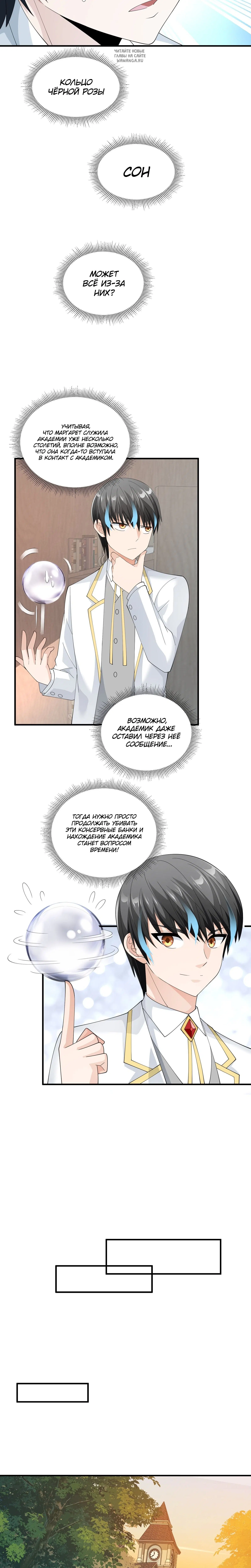 Page 4.002