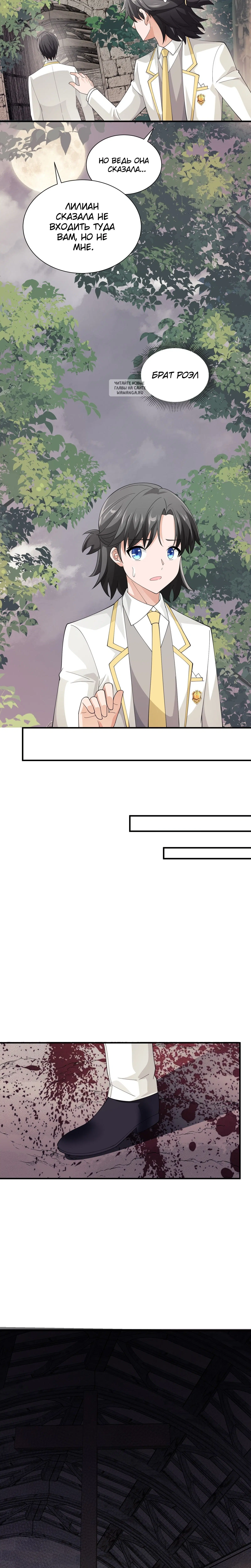 Page 4.002