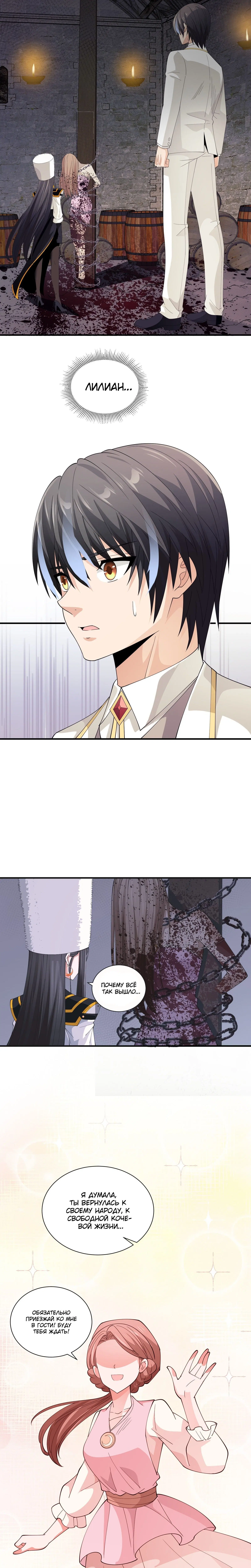 Page 4.003