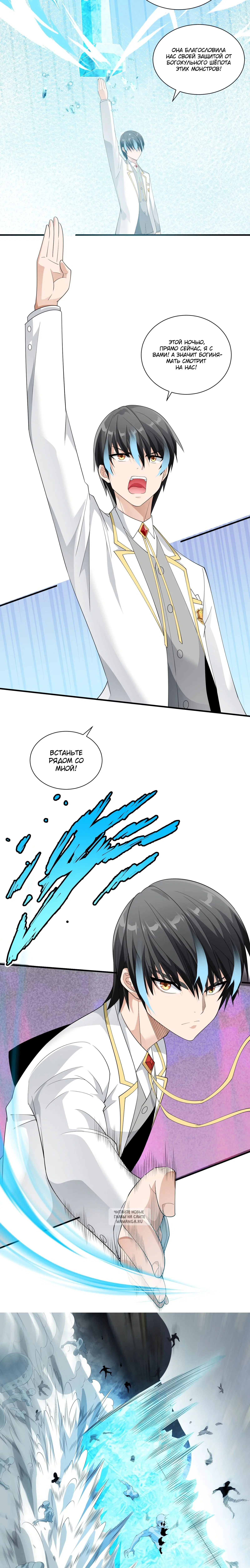 Page 4.001