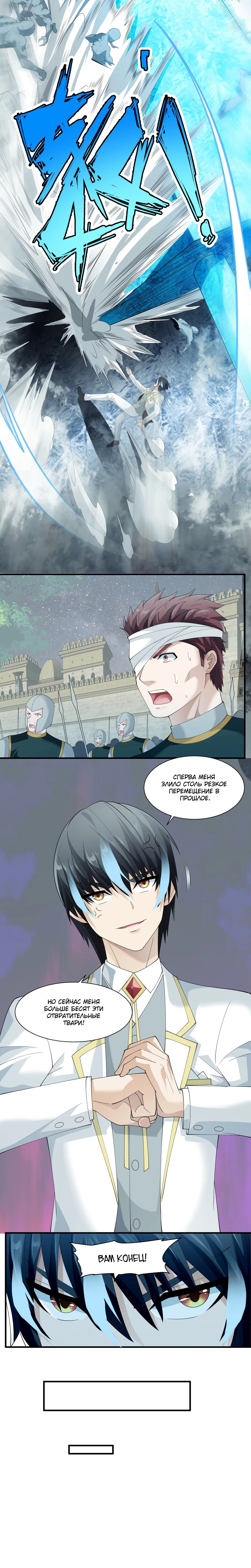 Page 4.002