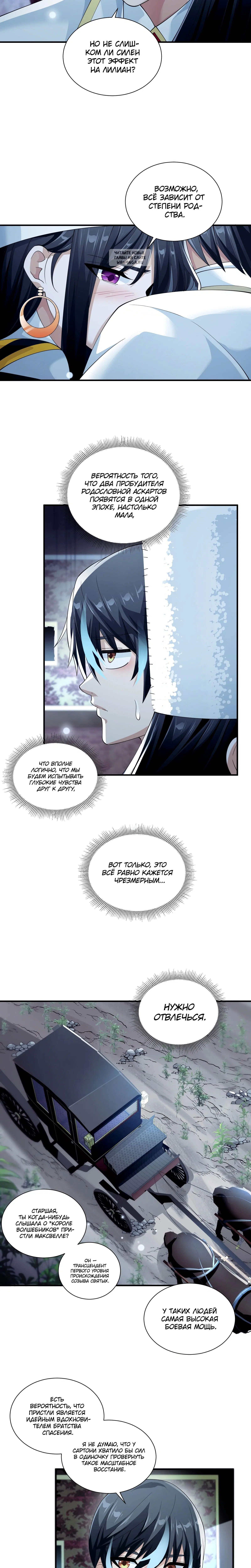 Page 4.002
