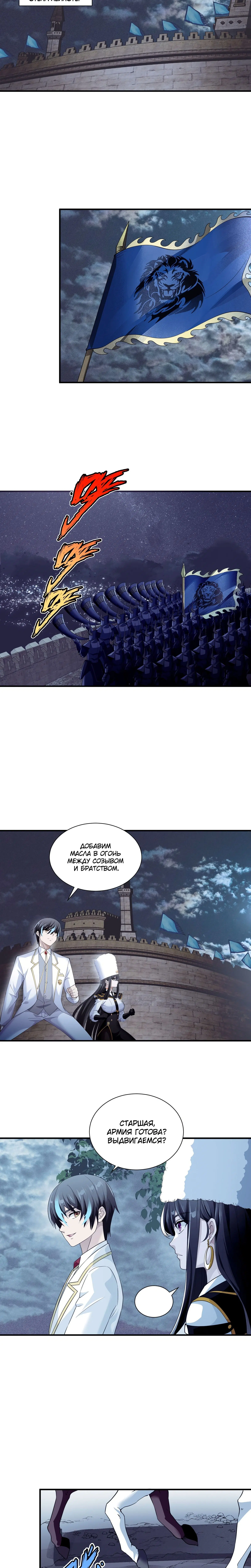 Page 4.002