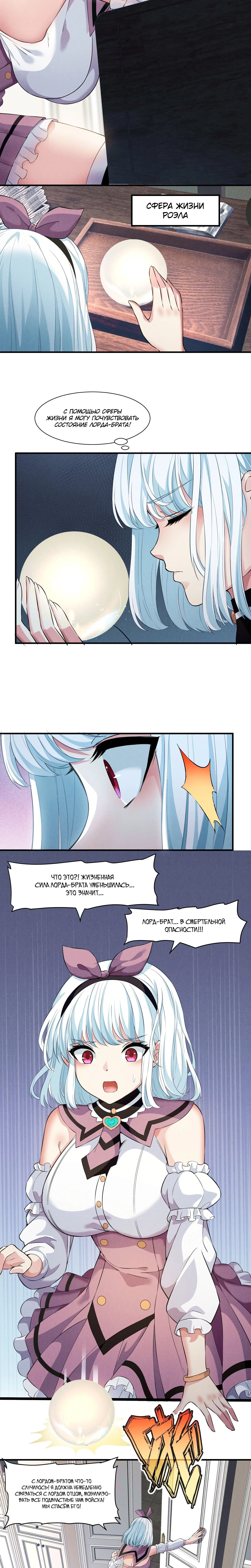 Page 4.003