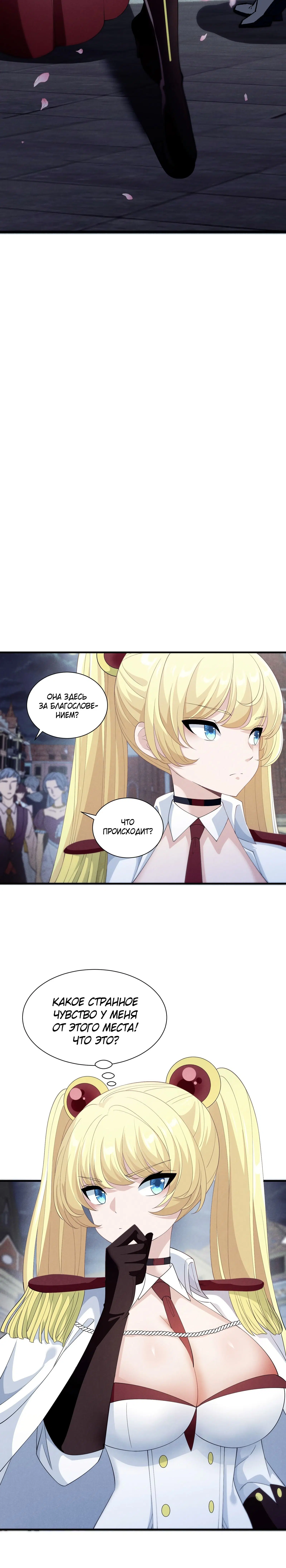 Page 4.003