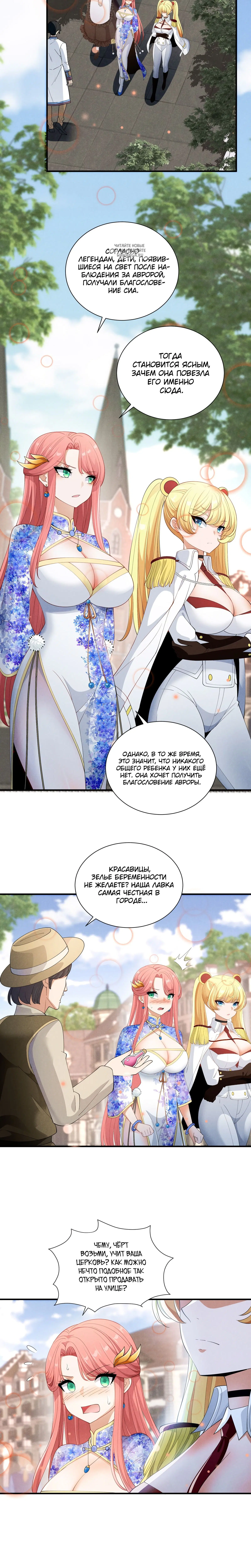 Page 4.002