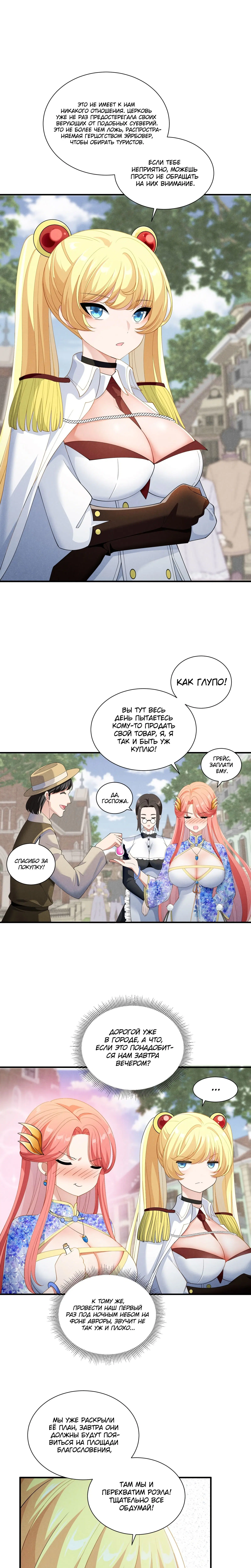 Page 4.003
