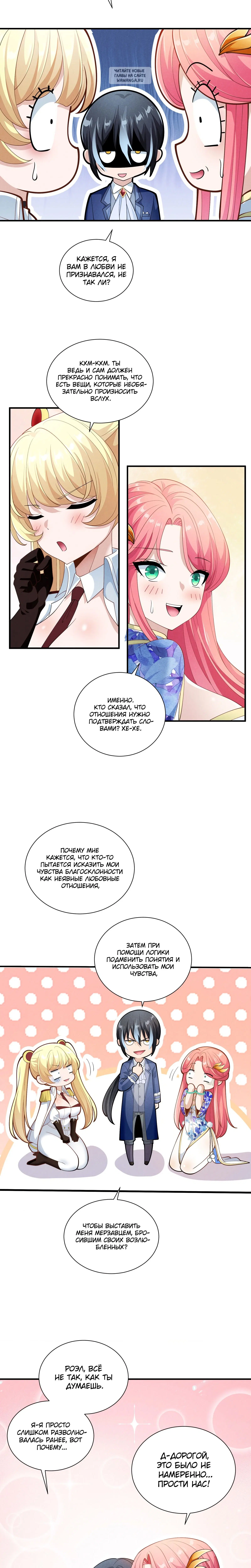 Page 4.002