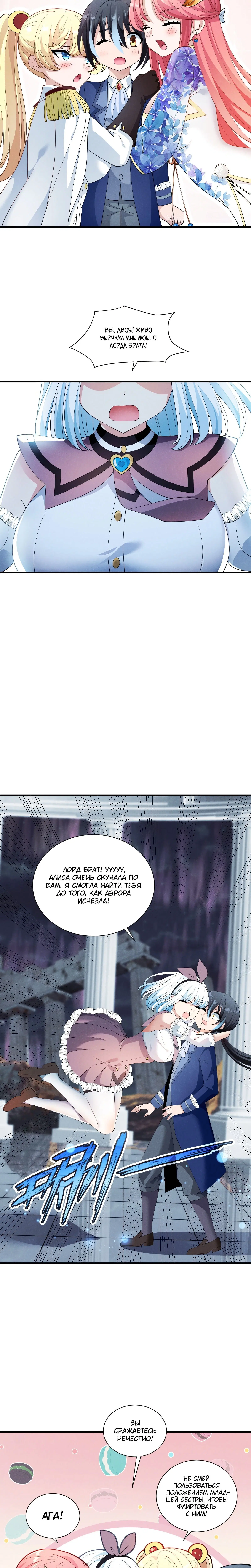 Page 4.003