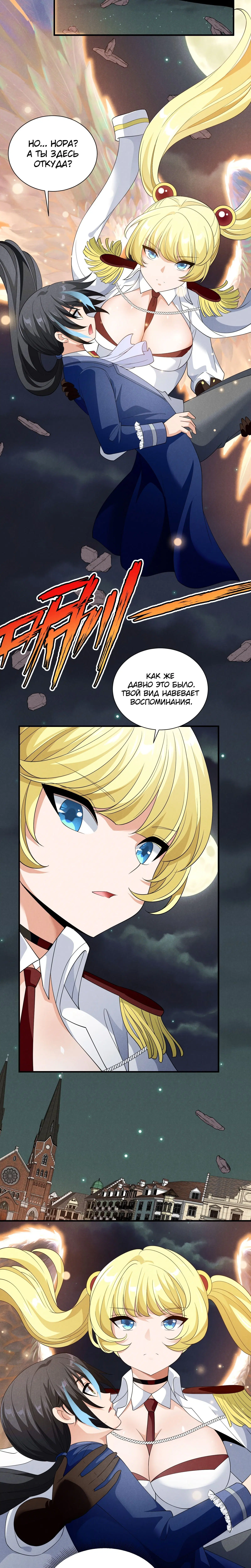 Page 4.002